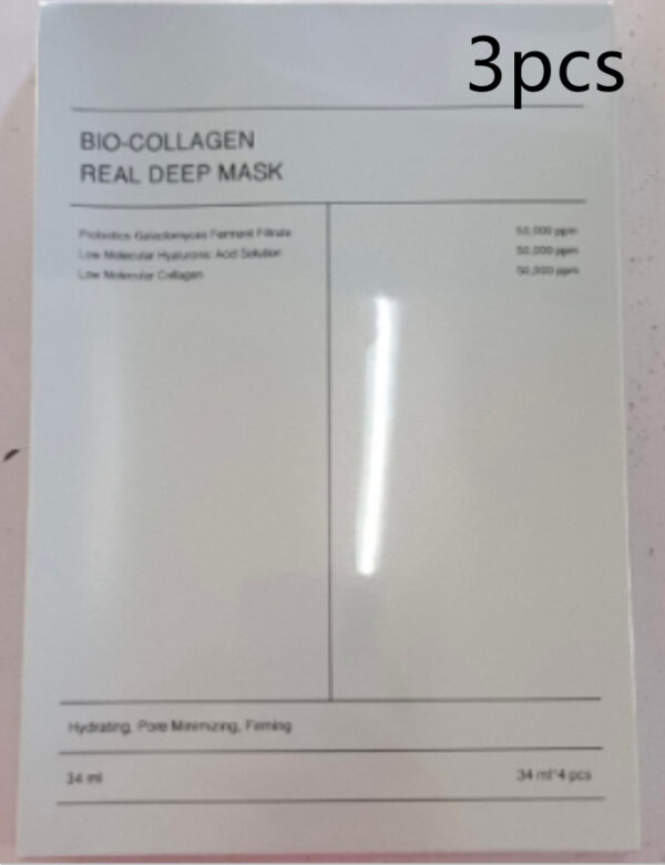 Face Mask Shrink Pore Moisturizing Refreshing Brightening Firming Lift Nourish Skin Care Deep - Image 7